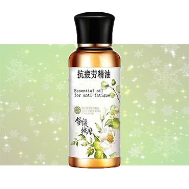 抗疲劳复方精油加底图.jpg